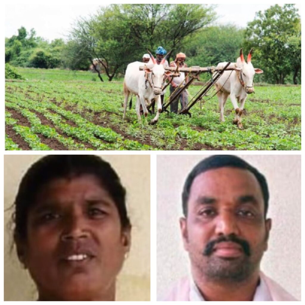 రుణమాఫీపై కొనసాగుతున్న ఆందోళనలు...
