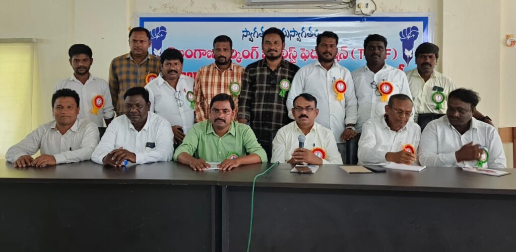 తెలంగాణ బ్రాడ్ కాస్టింగ్ జర్నలిస్ట్ అసోసియేషన్(T.B.J.A)