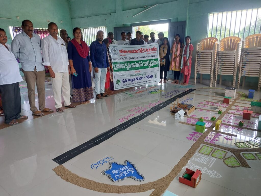 వ్యవసాయ విద్యార్థుల కు గ్రామీణ కృషి అనుభవం ఎంతో ముఖ్యం