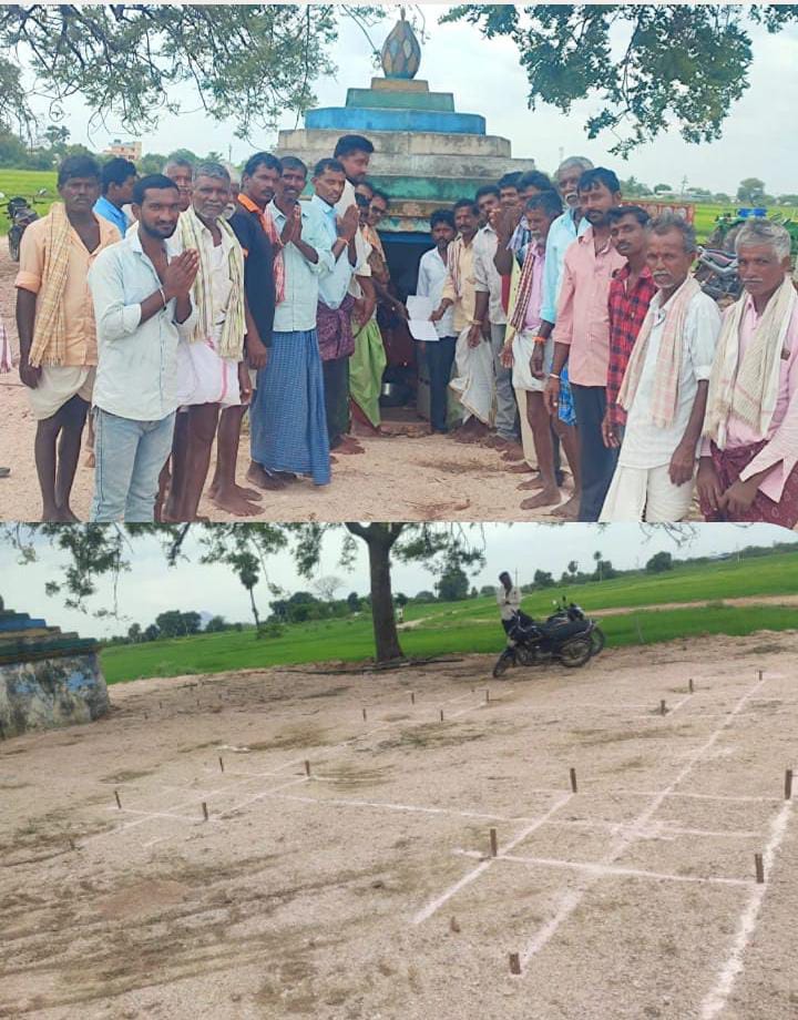 నిర్మాణం కొరకు ఇవాళ భూమి పూజ 