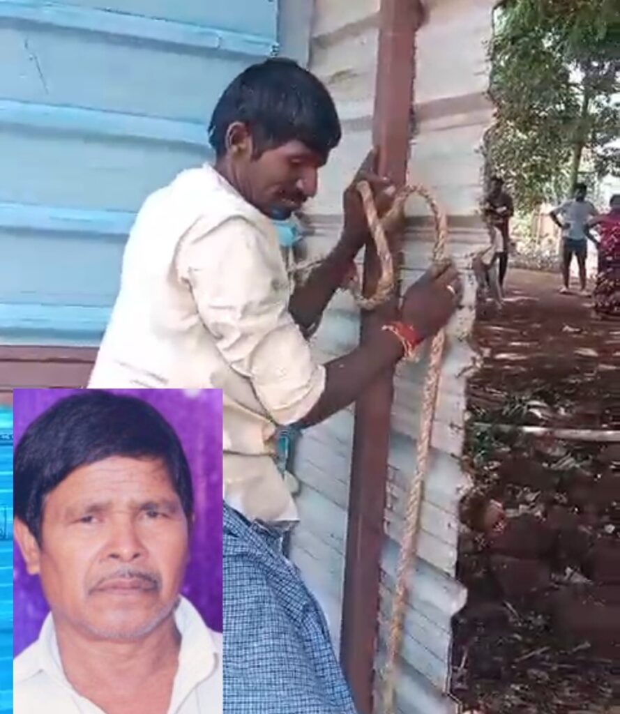 ఇంటి స్థలం కోసం పడరాని పాట్లు పడుతున్న ఓ నిరుపేద