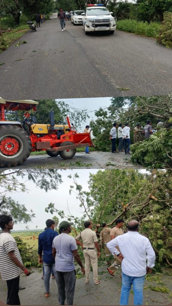 అడ్డగూడూరు మండల కేంద్రం నుండి మంగమ్మగూడెం వెళ్లే రహదారిపై (యేన గుండ్లు)
