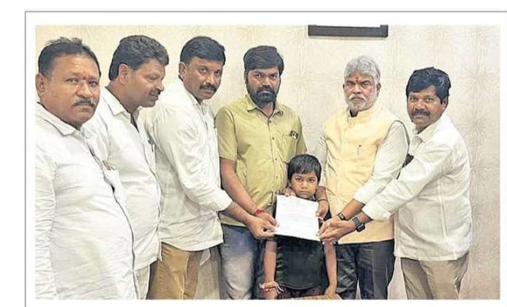 ముఖ్య మంత్రి సహాయ నిద ఎంతో మేలు...