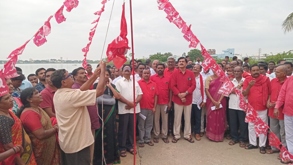 సెప్టెంబర్ 10 నుండి 17 వరకు జరిగే తెలంగాణ సాయుధ పోరాట వారోత్సవాలను జయప్రదం చేయండి
