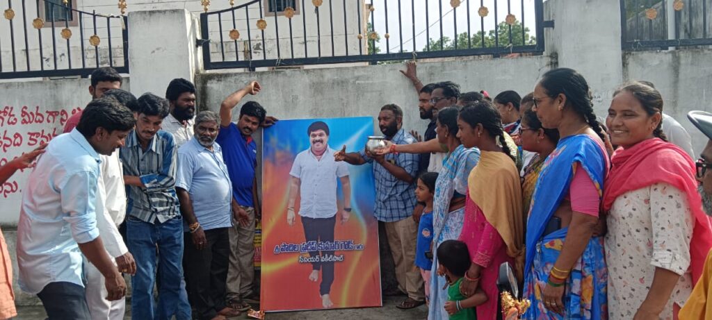 హత్య కేసులో నిర్దోషులుగా తీర్పు వెలువడడంతో
