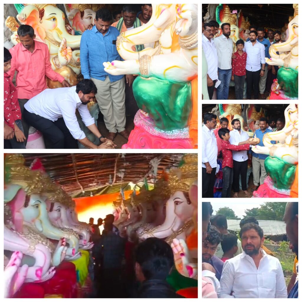 గణేష్ నవరాత్రి ఉత్సవాలు 