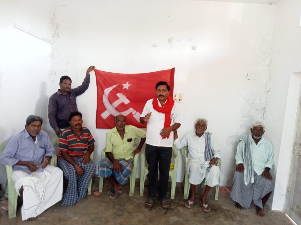 సిపిఎం పార్టీ జనరల్ బాడీ సమావేశం