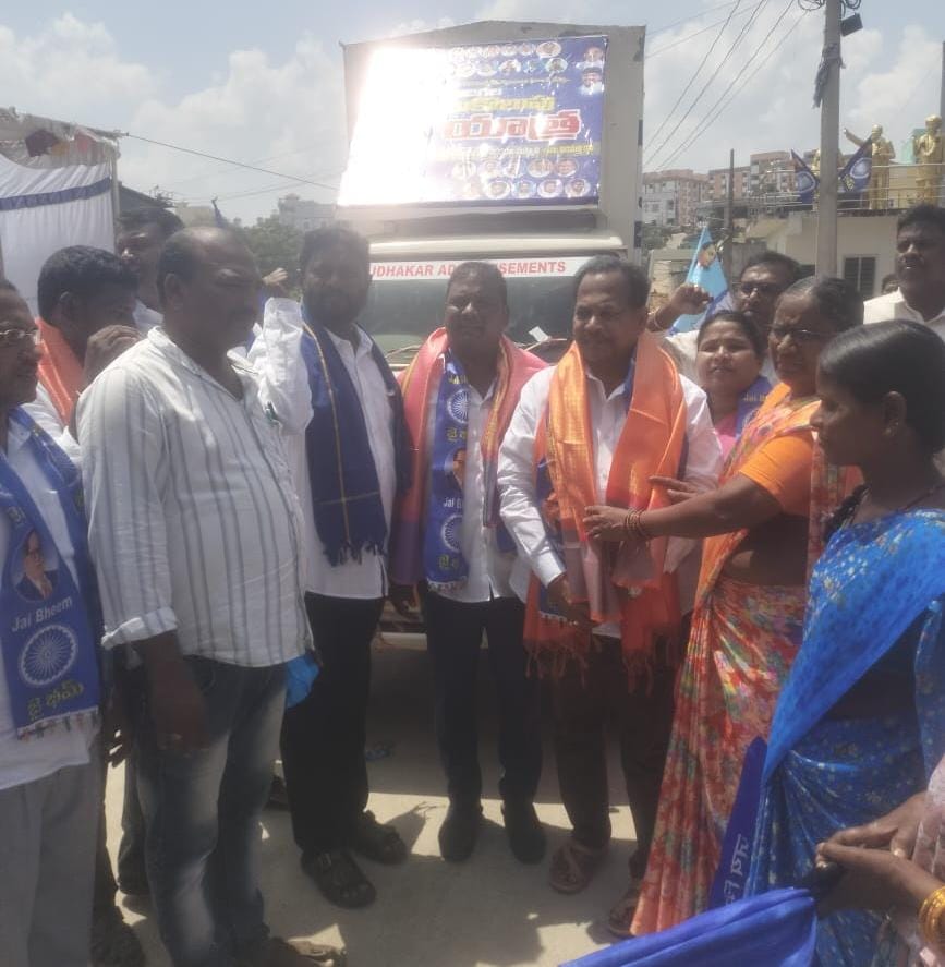 మాదిగల మేలుకోలుపు యాత్ర జెండా ఊపి ప్రారంబించిన కాంగ్రెస్ నేత మాజీ మంత్రి వర్యులు డాక్టర్ ఏ చంద్రశేఖర్ 