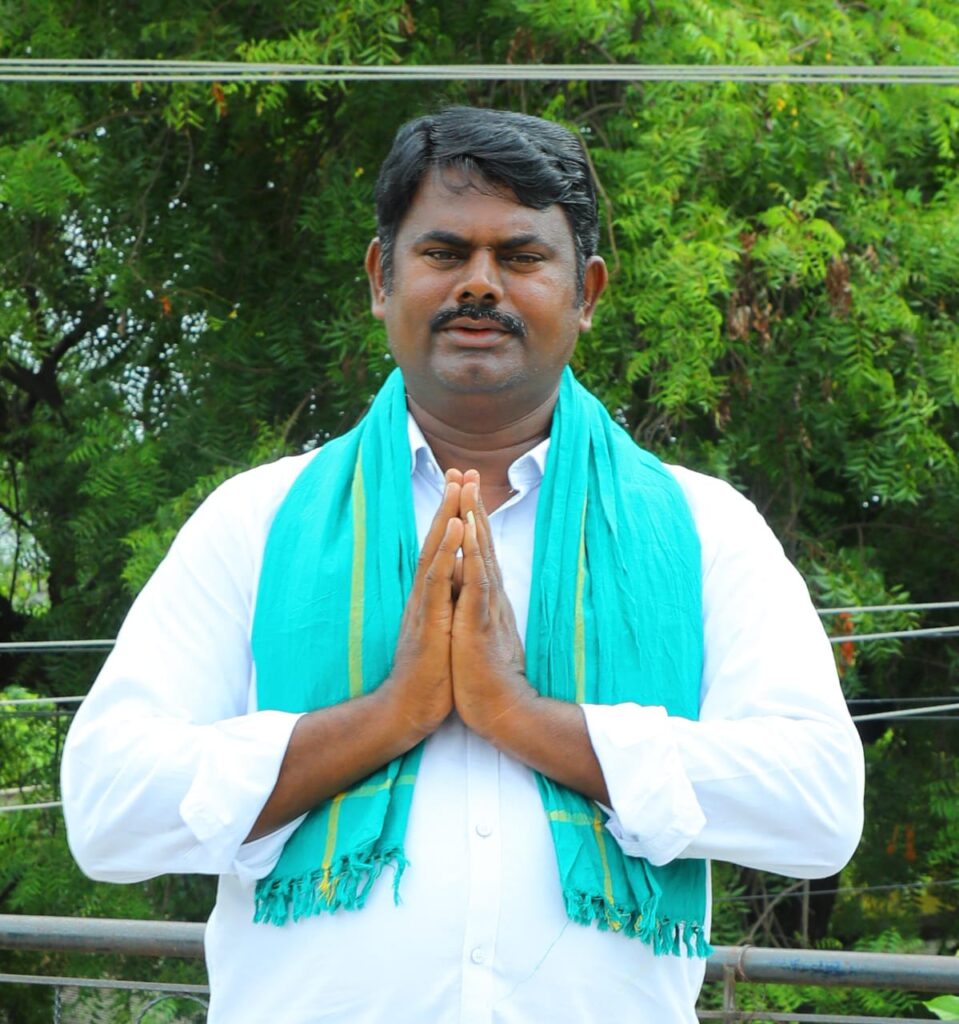 మోతె మండల రైతులందరికి ముఖ్య గమనిక