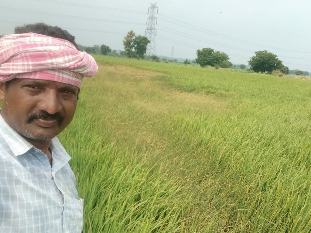 రామచంద్రపురం గ్రామ రైతులకు జరుగుతున్న అన్యాయం గురించి కలెక్టర్కు లేక.