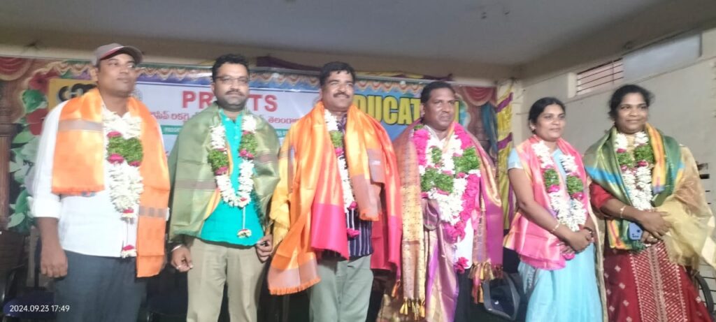 ఏకగ్రీవంగ PRTU TS కోహీర్ మండల కమిటీ అధ్యక్షులు గ తిరుమలేష్ ఎన్నిక 