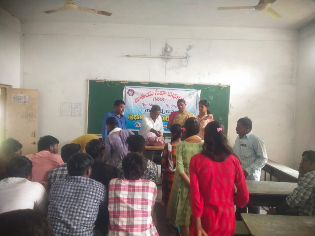 ప్రభుత్వ జూనియర్ కళాశాల లో స్వచ్ఛత హి సేవా