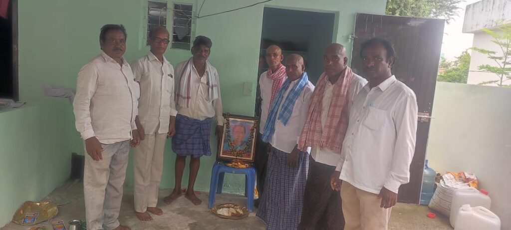 ఓ పి డి ఆర్ నాయకురాలు దిశకర్మల పాల్గొన్న నాయకులు