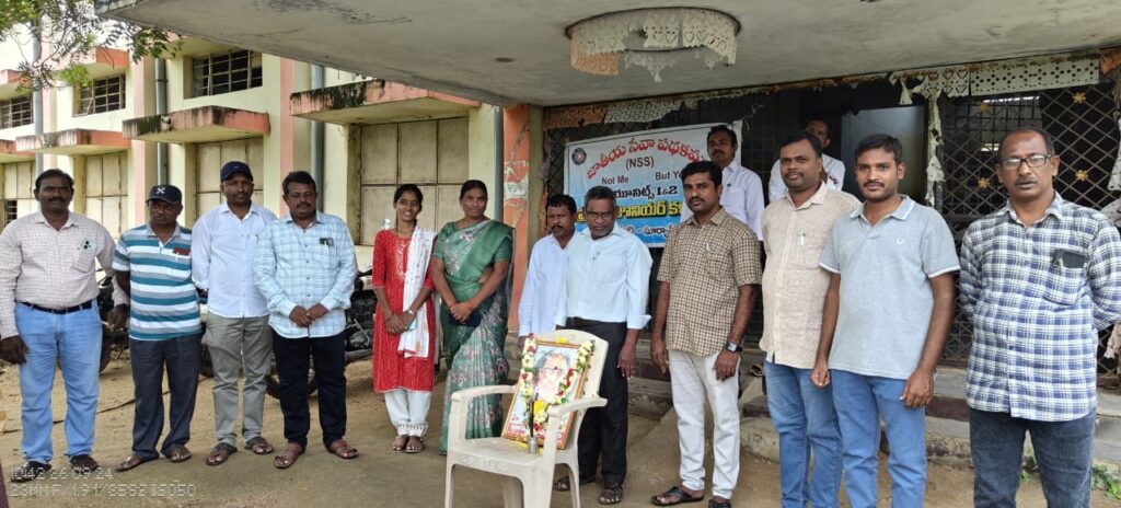 వీర వనిత చిట్యాల ఐలమ్మ జయంతి