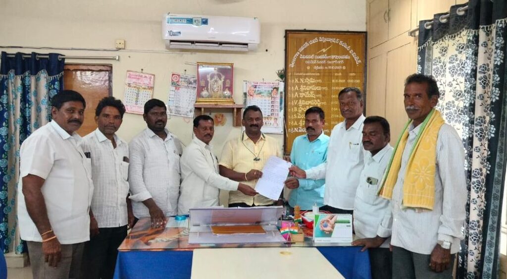 కరెంటు సమస్యను తీర్చాలి.. D.E.E Transco గారికి వినతి..