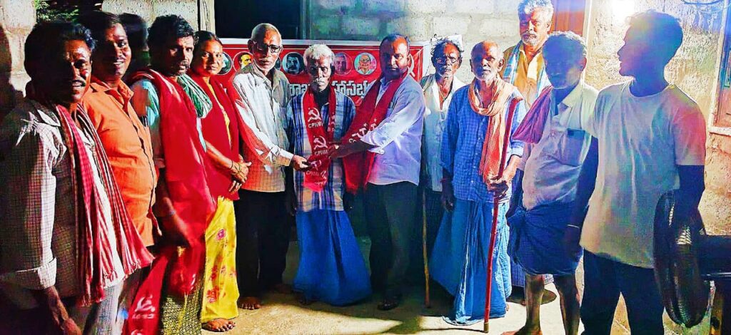 బి ఆర్ ఎస్ పార్టీ నుండి సిపిఐ(ఎం )లో చేరిక...