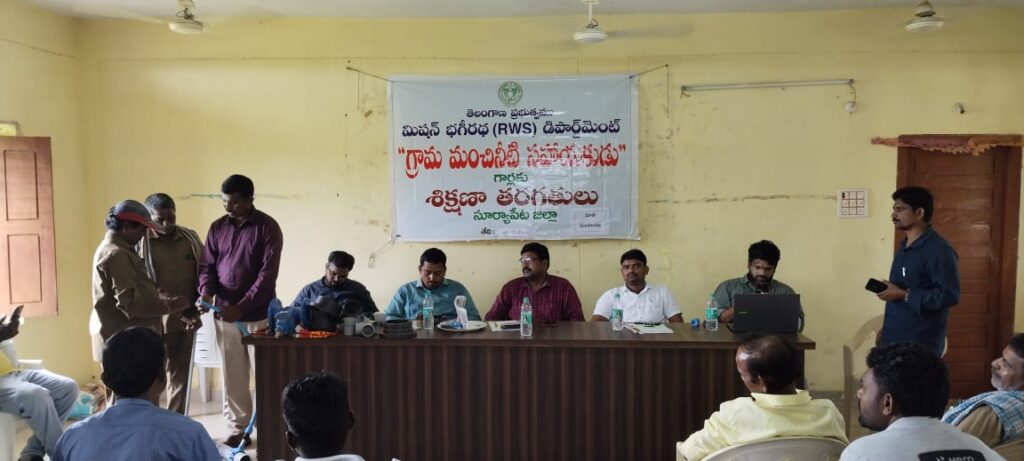 మంచి నీటి సహాయకుల శిక్షణ తరగతులు 