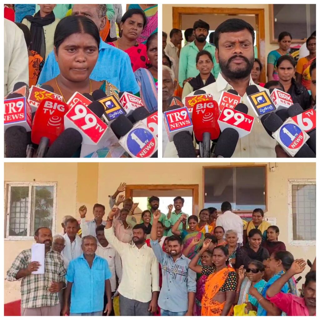కూచిపూడి వరద బాధితులు.కోదాడ ఆర్డీఓ కార్యాలయం ముందు ధర్నా 