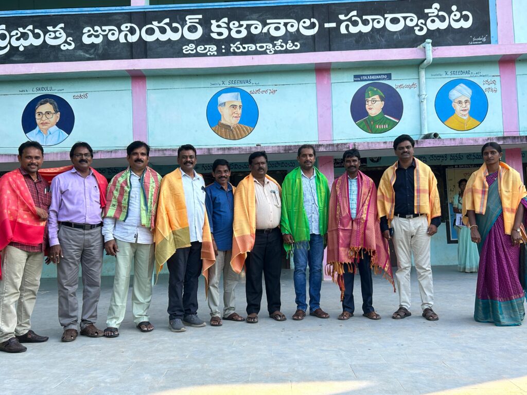 సూర్యాపేట జిల్లా gJLA కమిటీ ఎన్నికలు