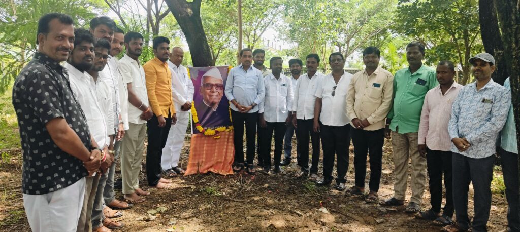 బడుగు బలహీన వర్గాల స్ఫూర్తి ప్రదాత కొండా లక్ష్మణ్ బాపూజీ