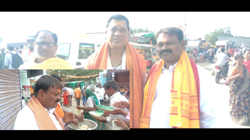 దత్తాత్రేయ స్వామి ఆశీస్సులతో సర్వం సుభిక్షంగా ఉండాలి