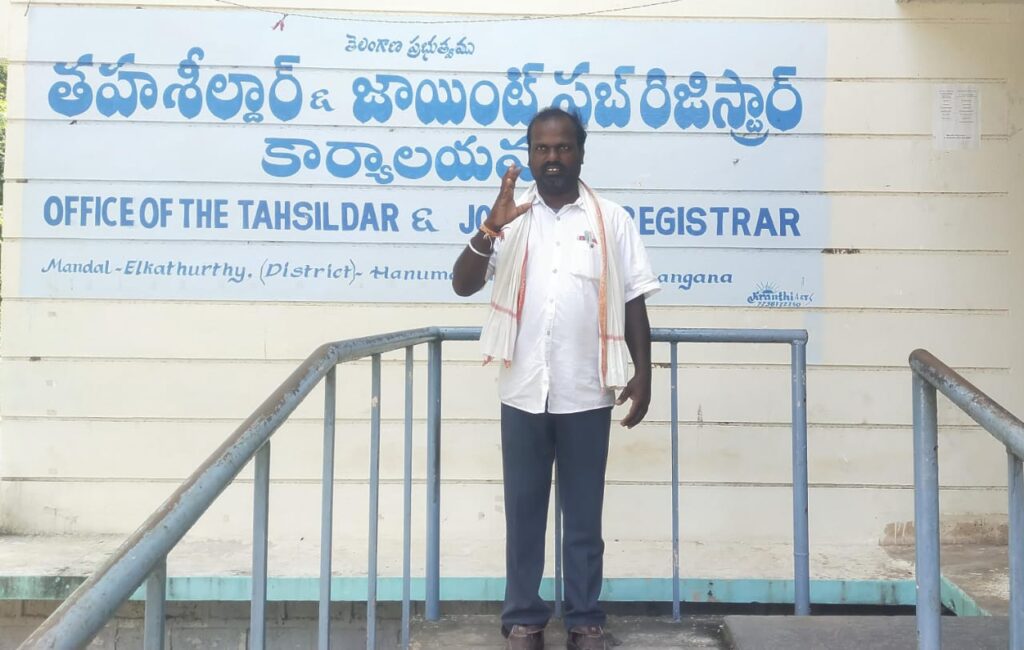ఉద్యోగులకు, నిరుద్యోగులకు బాసటగా నిలుస్తా...