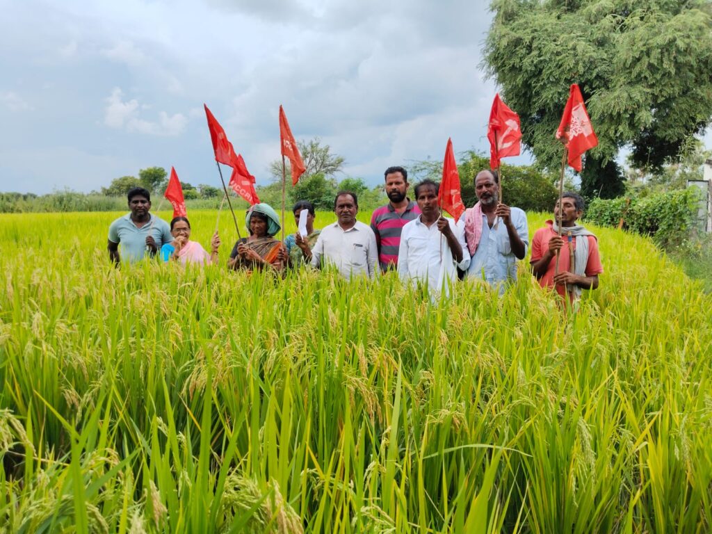 రైతులకి రైతు భరోసా అందించి సహాయం చేయాలి గ్రామీణ పేదల సంఘం డిమాండ్ చేస్తుంది