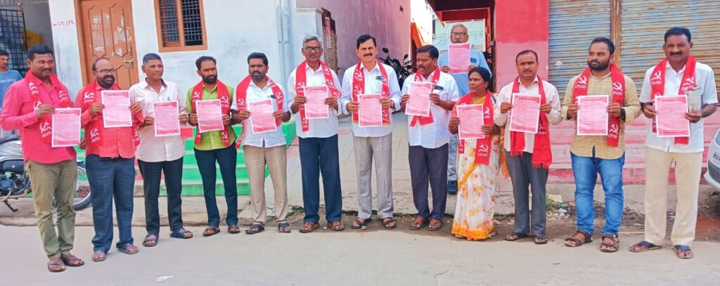 ఒకే దేశం, ఒకే ఎన్నిక,