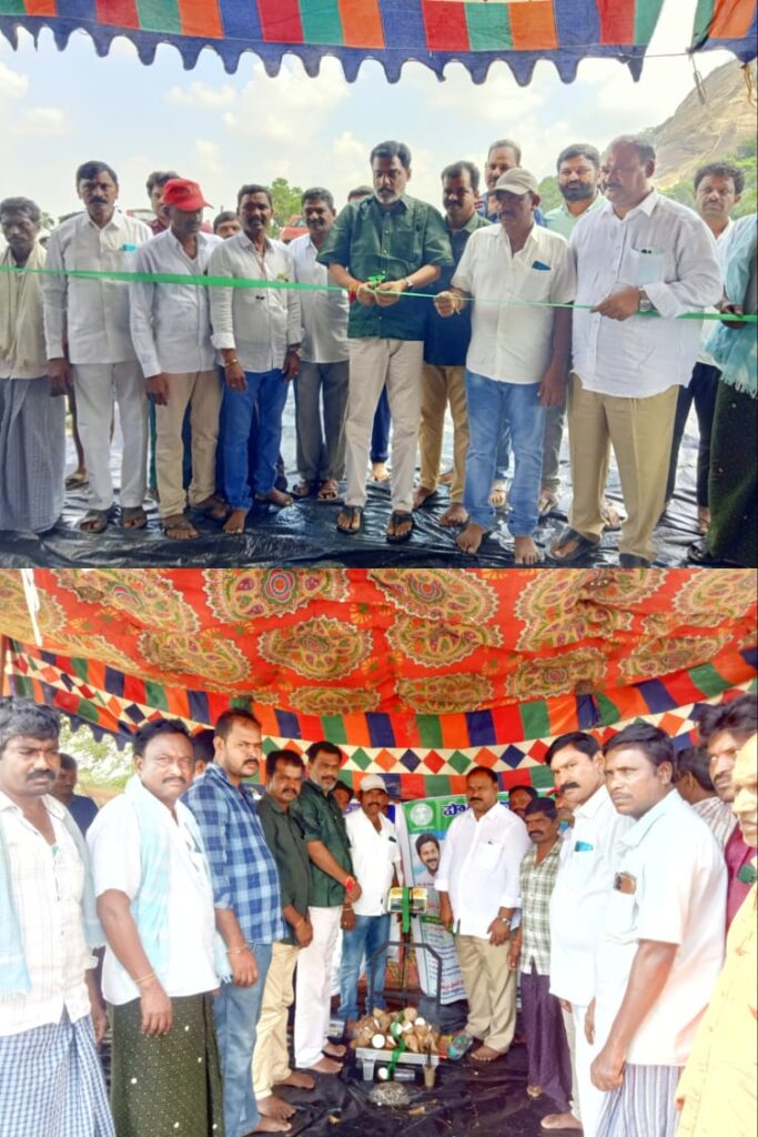 మోతె మండలం ఉర్లుగొండ గ్రామంలో IKP కేంద్రం ప్రారంభోత్సవం.