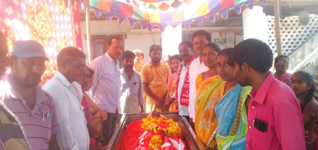 గూడెం గ్రామం లో గోవిందమ్మ అనారోగ్యంతో చనిపోయారు.