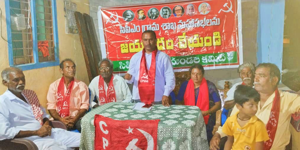 అర్హులైన పేదలందరికీ ఇందిరమ్మ ఇండ్లు మంజూరు చేయాలి.