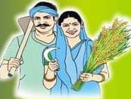 రైతుల కమిటీ కార్యాచరణ కోరకు రైతులకు ఆహ్వానం 