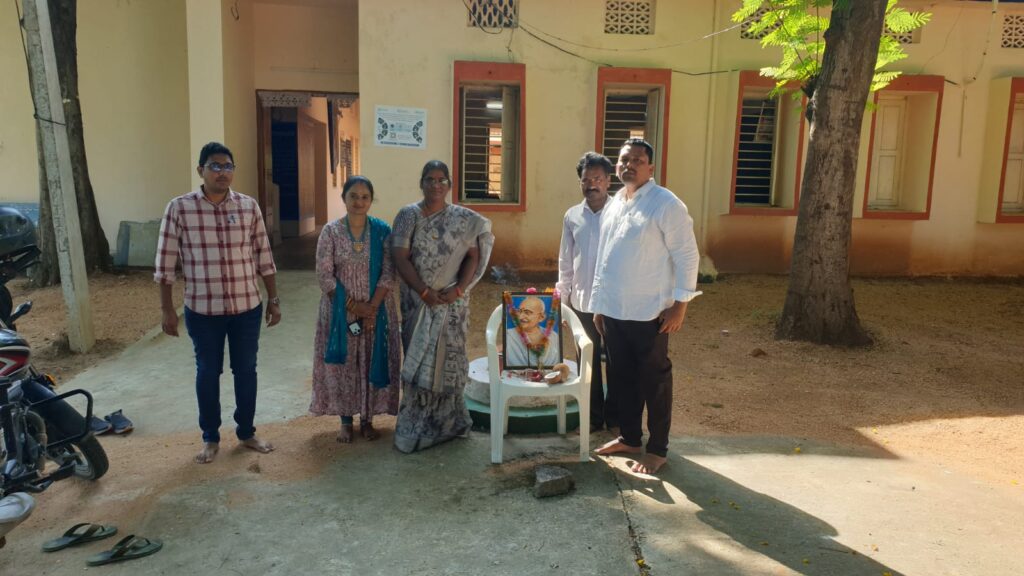 మోతే ఎంపీడీవో ఆఫీస్ లో ఘనంగా గాంధీ జయంతి