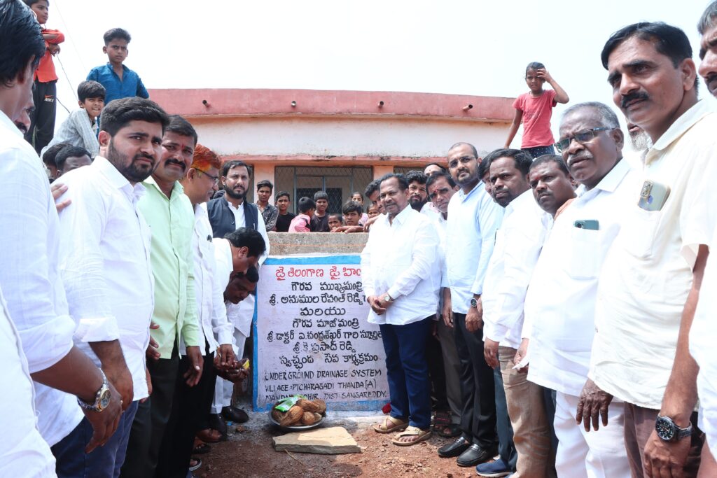 ప్రసాద్ రెడ్డి సేవలు అభినందనీయం