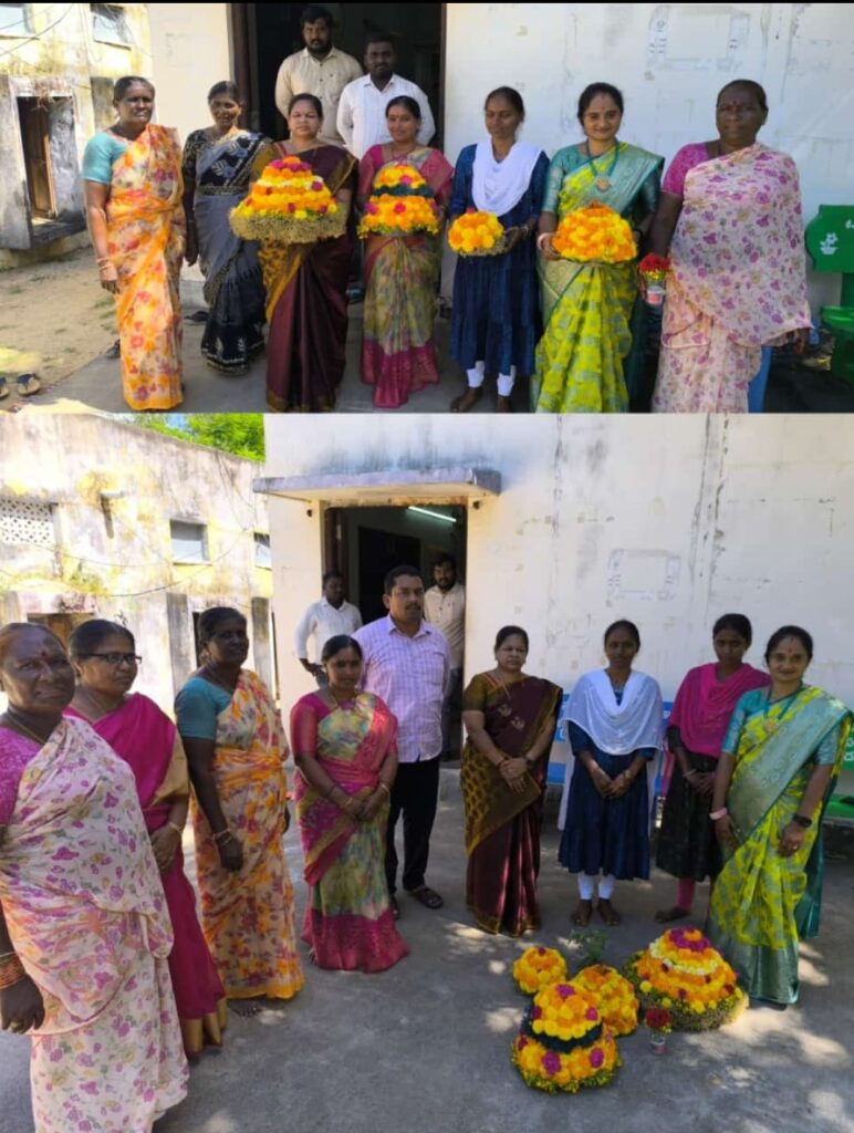 ఎమ్మార్వో ఆఫీస్ ఎంపీడీవో ఆఫీస్ లో ఘనంగా బతుకమ్మ పండుగ 