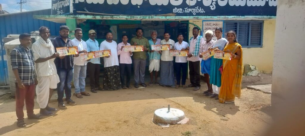 నాగన్న కు అవార్డు రావడం ప్రజల పాటకు దక్కిన గౌరవం 
