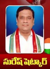 జహీరాబాద్ పార్లమెంట్ కార్యాలయం ప్రారంభోత్సవం.