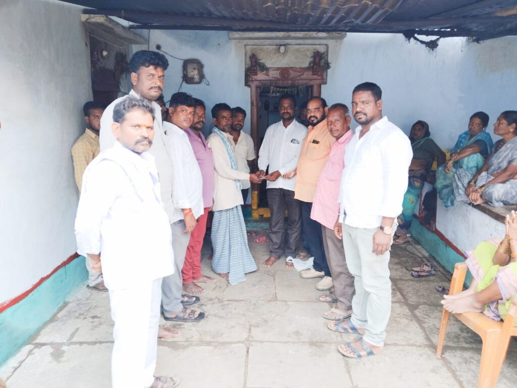 అంత్యక్రియలకు ఆర్థిక సాయం అందించిన ఆర్సి గౌడ్ 