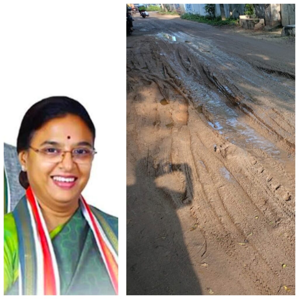 అన్నారుగూడెం నుంచి కరక్కాయలగూడెం రోడ్డుకు మహర్దశ.. ఎమ్మెల్యే ఉత్తమ్ పద్మావతి