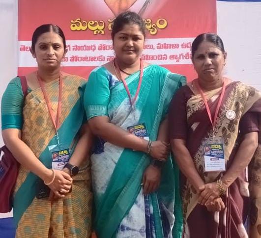 ఐద్వా రాష్ట్ర కమిటీ సభ్యులుగాఎన్నిక