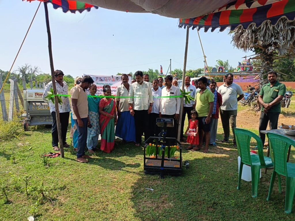 ఐకెపి సెంటర్ ప్రారంభించిన కీసర సంతోష్ రెడ్డి
