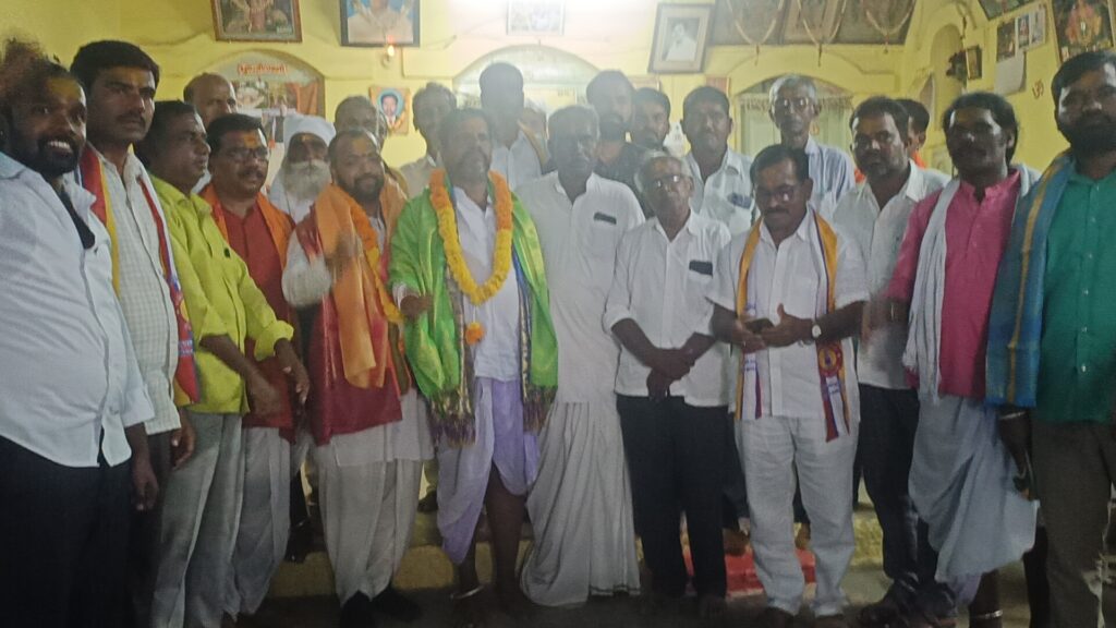 తాండూర్ లో ఒగ్గు కళాకారుల సమావేశాం