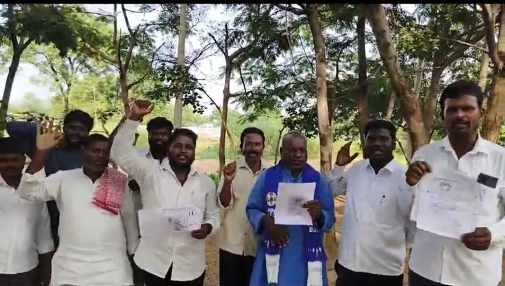 ఎవర్రా స్థలం కబ్జా చేసింది