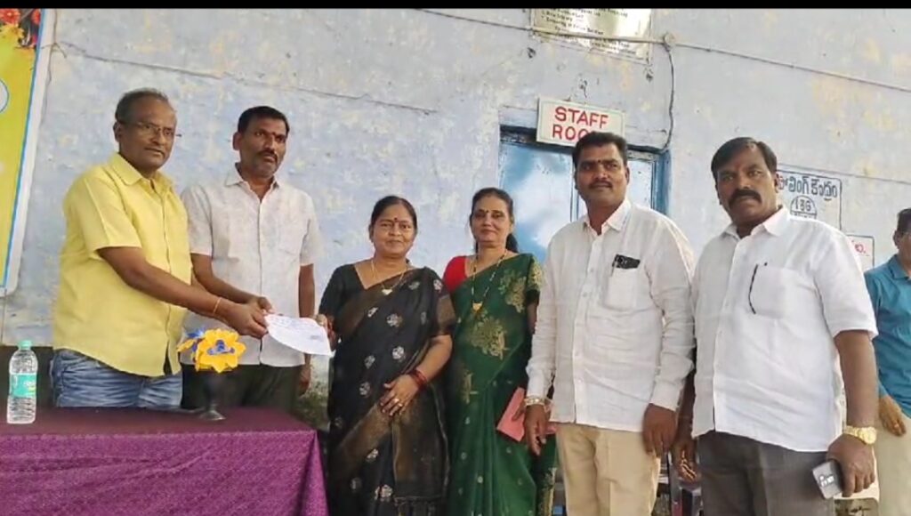 కీ. శే. శ్రీ పుల్లా వెంకట్ రెడ్డి జ్ఞపకార్థము