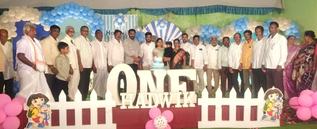 పుట్టినరోజు వేడుకల్లో పాల్గొన్న మండల పార్టీ అధ్యక్షులు 