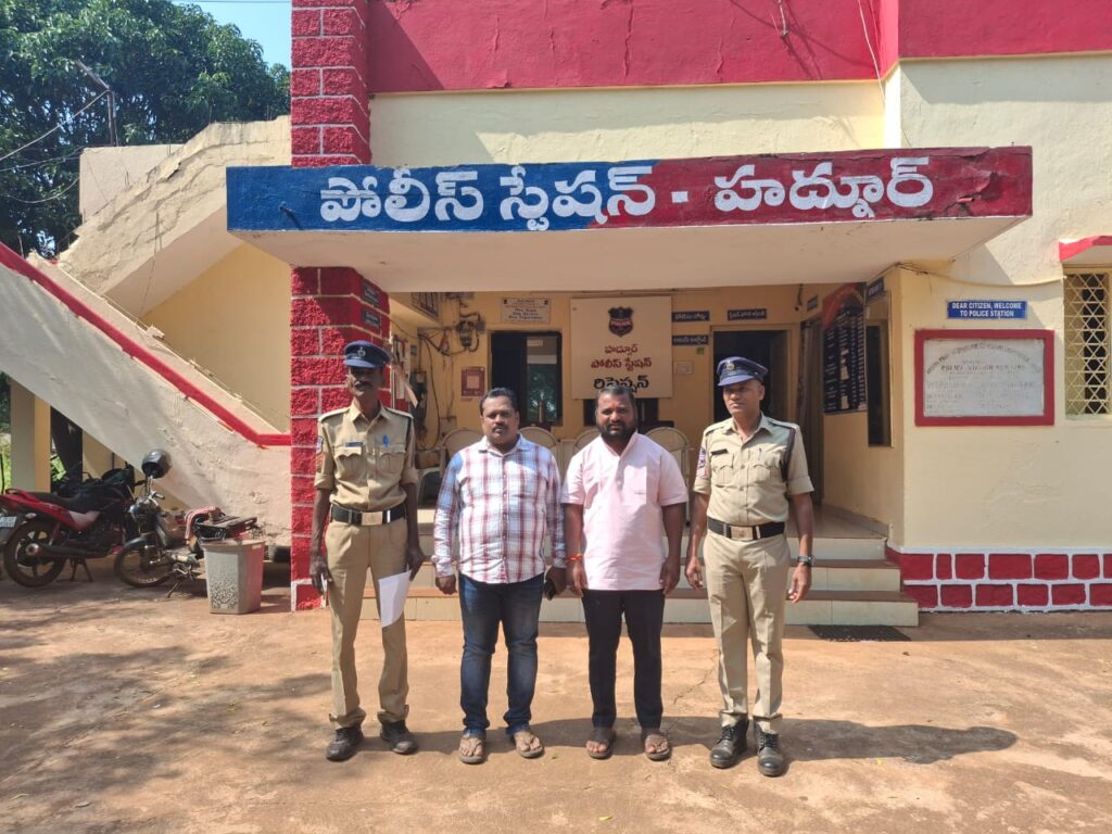 మాజీ సర్పంచులు అరెస్టు 