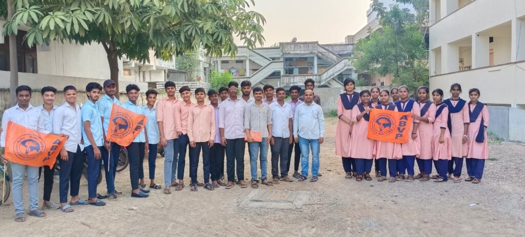తాండూర్ పట్టణంలో నూతన ఏబీవీపీ కమిటీ ఏర్పాటు