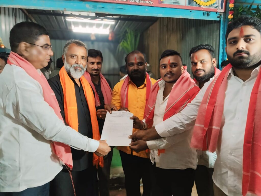 బీజేవైఎం న్యాల్ కల్ మండల అధ్యక్షుడిగా విష్ణు సునర్ 