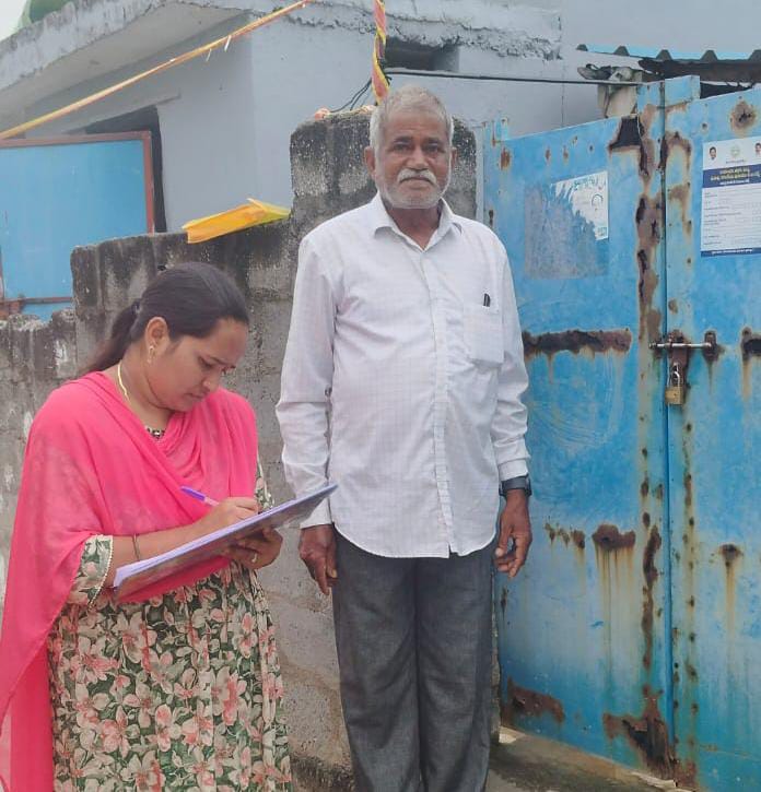 ఇంటింటి కుటుంబ సమగ్ర సర్వే