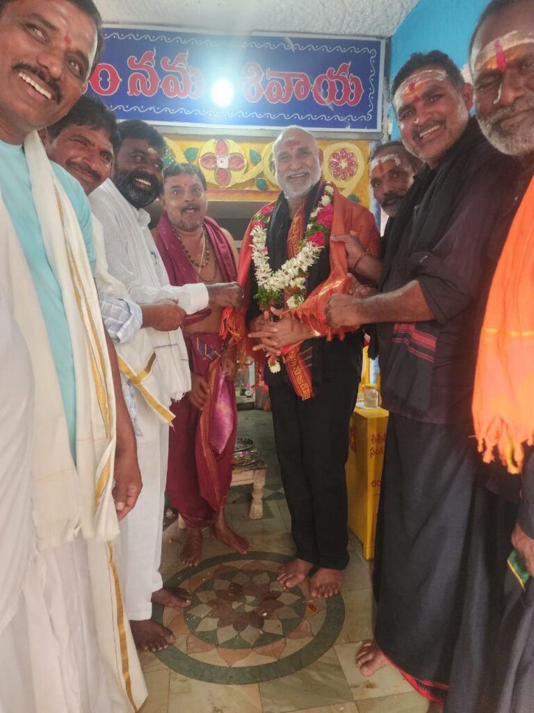 శ్రీ గంగా సమేత సంగమేశ్వర స్వామి దీవెనలతో ప్రజలు సుభిక్షంగా ఉండాలి